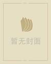 haosf今日新开传奇123